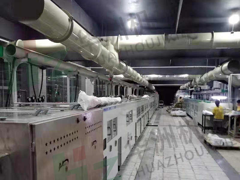 Ultra thin VC hot plate etching machine